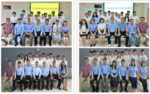 化员工物学专业答辩小组.png